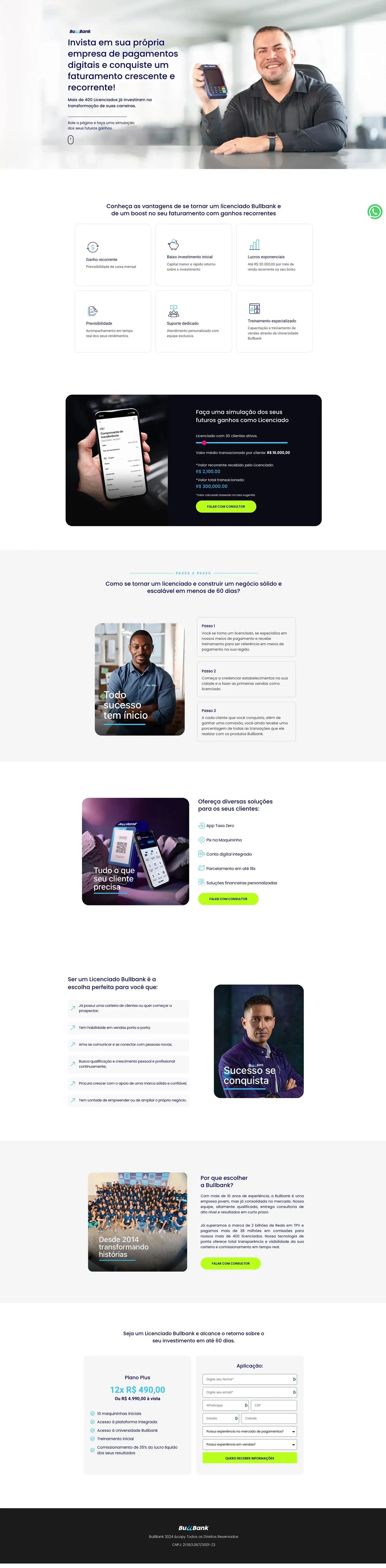 BullBank partner acquisition page, full page