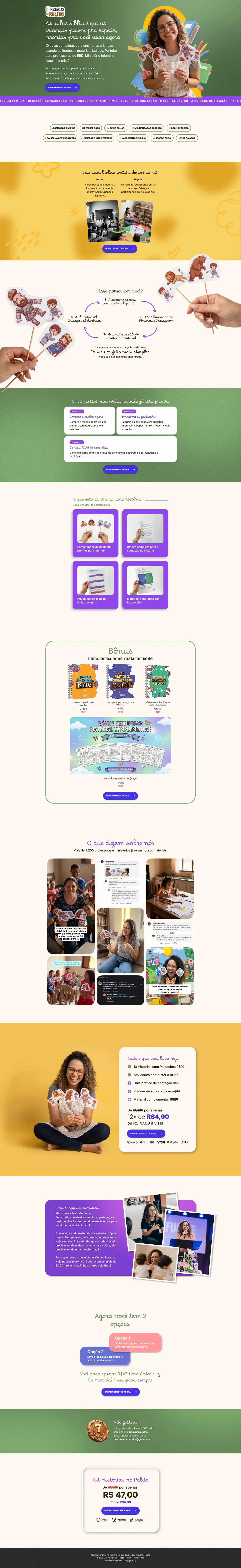 Menina Peralta product landing page, full page